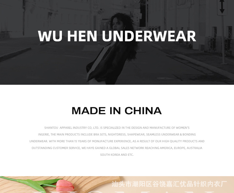 高腰冰丝无痕女士内裤一片式薄款速干高弹透气舒适棉裆大码三角裤详情1