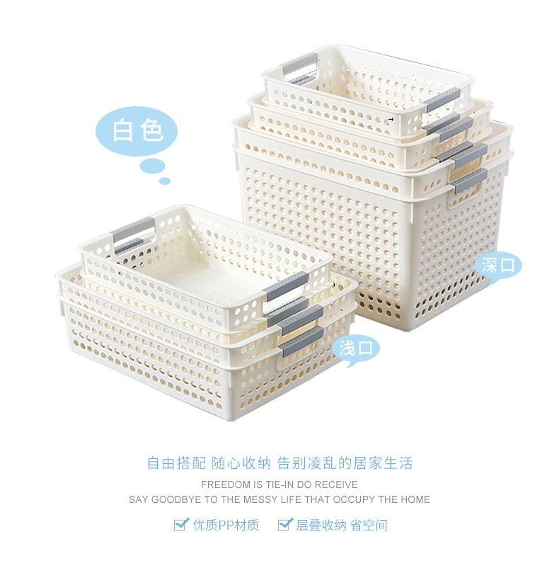 Plastic storage boxes, storage frames, supermarket storage baskets, kindergarten toys, desktop snacks, kitchen fruit and vegetable storage baskets pic 2