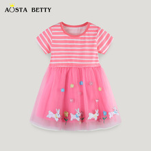 欧美风针织男童短裤24夏季新品童装裤子卡通绣花儿童运动短裤混批详情3