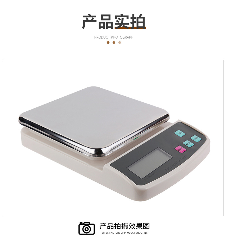 Cross-border high-precision food baking electronic scale, 1g stainless steel plate, household kitchen electronic scale, small platform scale pic 13