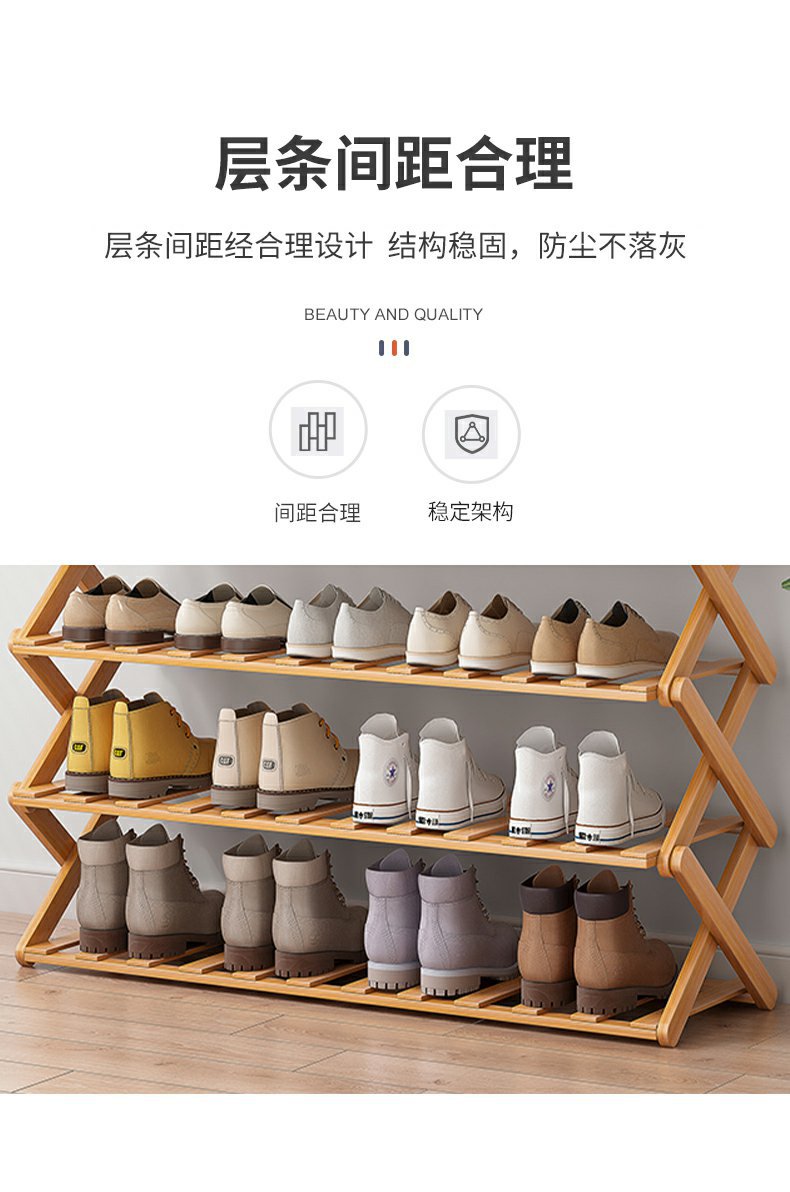折叠免安装鞋架家用简易门口多层宿舍出租屋用鞋柜收纳神器省空间详情7