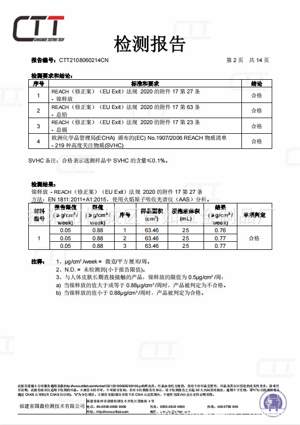 Applicable for iwatch straps, Samsung, Huawei GT3 three-pearl apple straps, and apple watch8 three-pearl watch straps pic 24