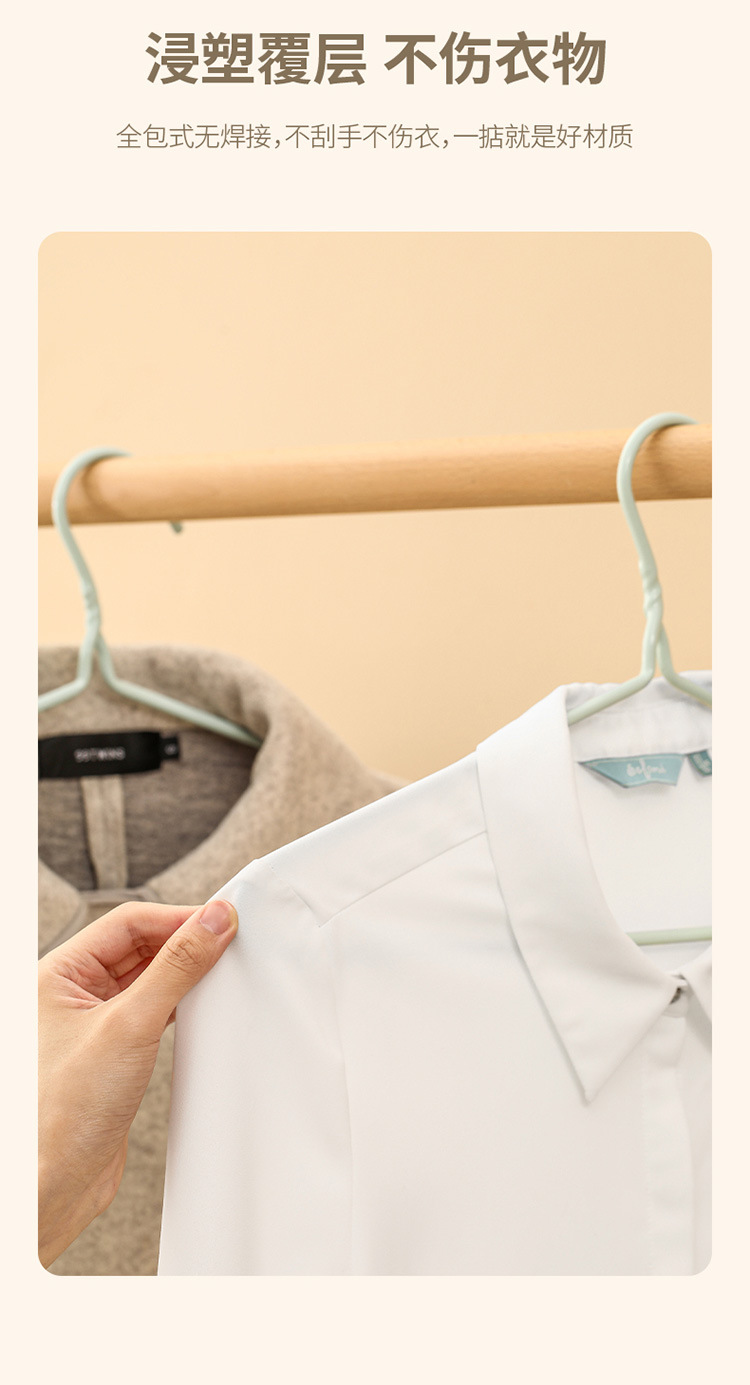 FaSoLa household thickened clothes drying rack, clothes hanging support, sun-drying dipped plastic dry and wet dual-purpose stall, dormitory clothes hanger pic 27