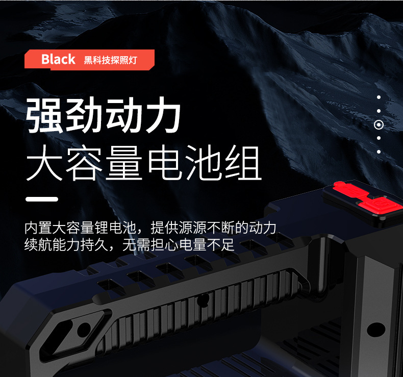 跨境8灯珠led多功能强光手电筒COB侧灯户外便携家用USB充电手电筒 pic 11