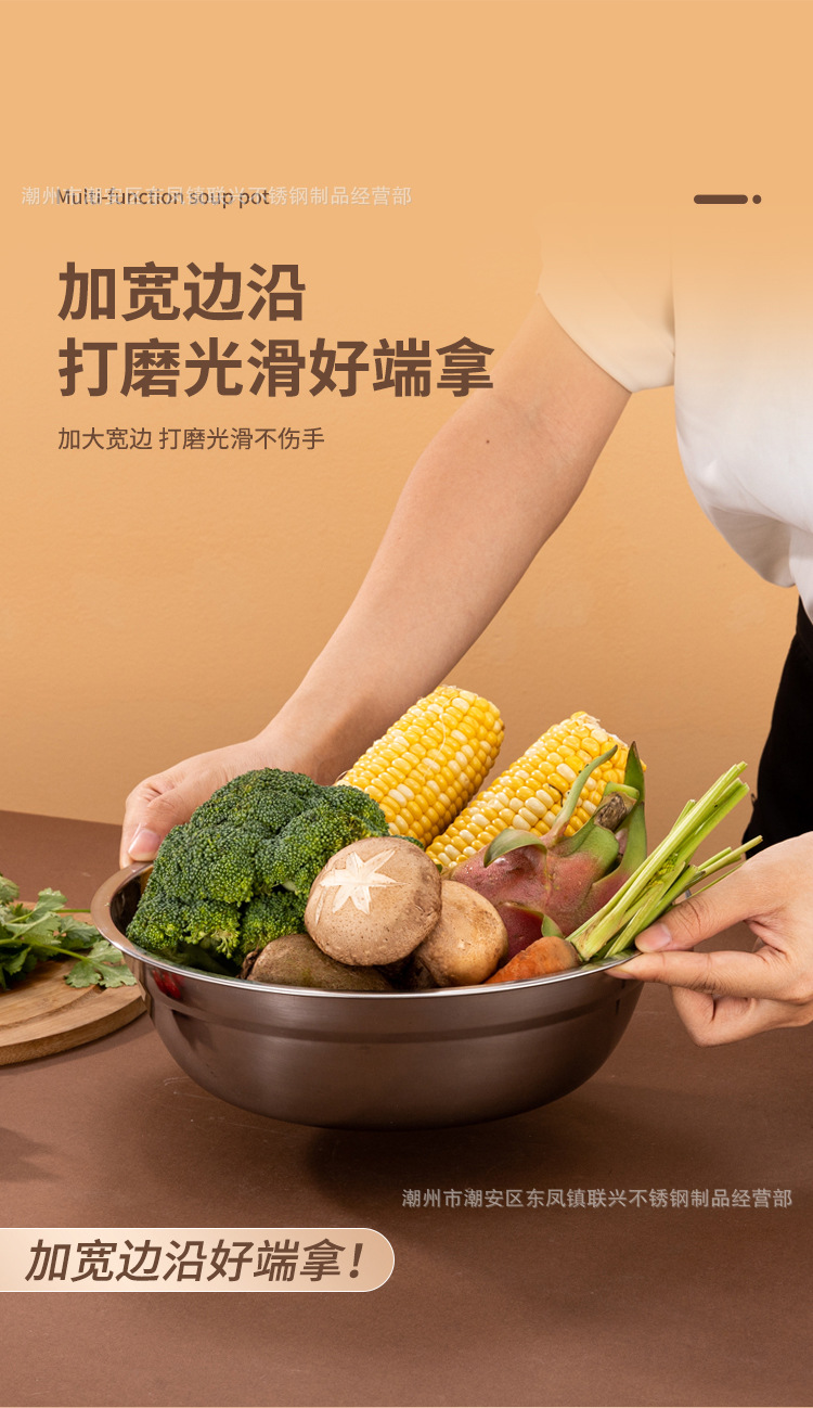 304不锈钢盆批发商用加厚食堂不锈钢汤碗家用厨房多用汤盆洗菜盆详情17