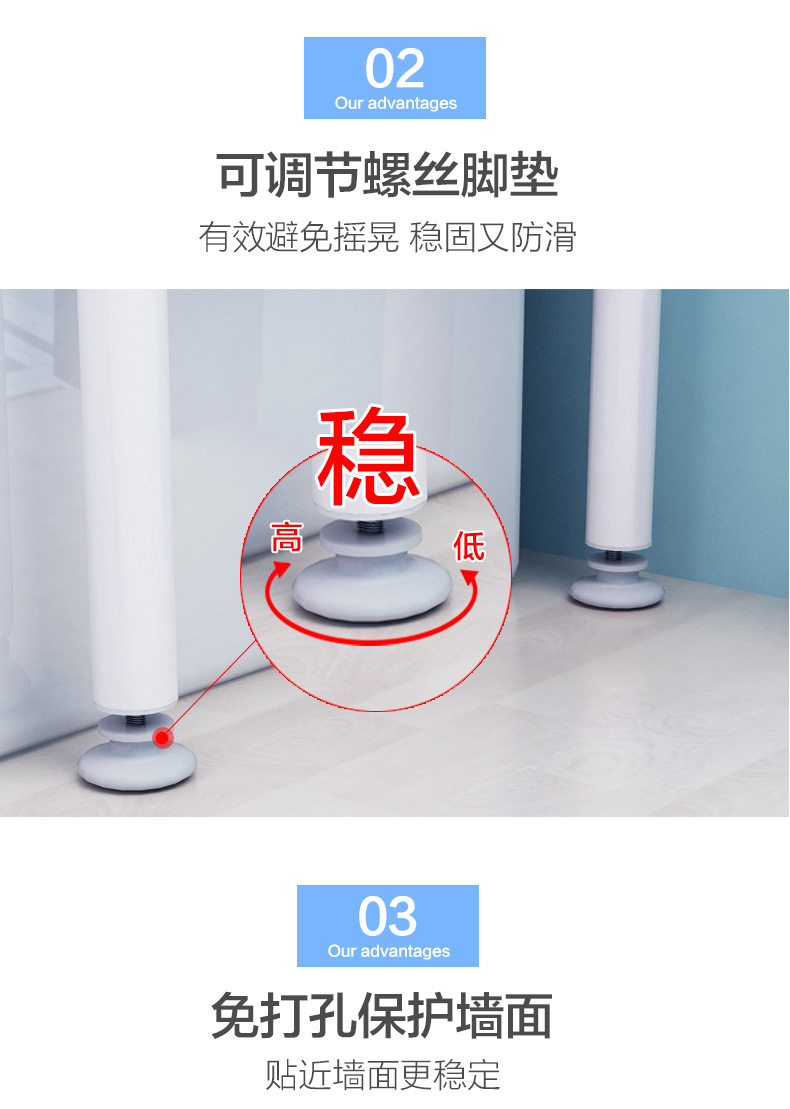 Bathroom, toilet storage rack, floor-standing washroom, no need for drilling, washing machine storage, toilet storage rack pic 5