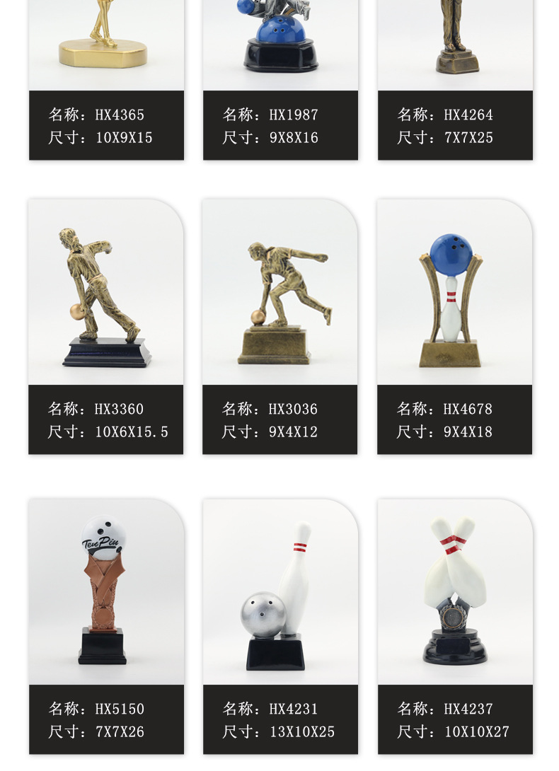 Wanyuanxin Bowling resin handicrafts and ornaments cross-border direct supply manufacturer supports customization and Logo printing pic 8