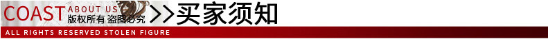 外贸假发