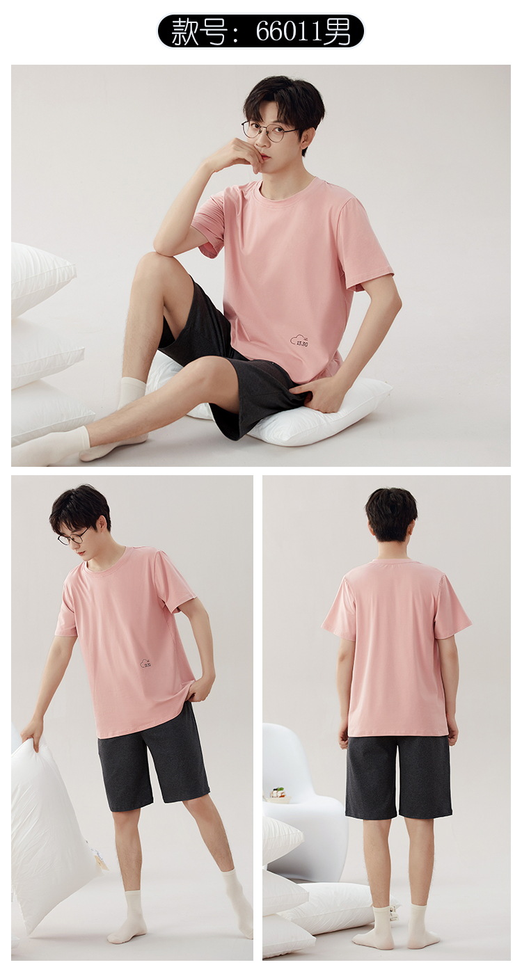 男士睡衣男款夏季纯棉短袖短裤2025年新款套装男生家居服韩式夏款详情22