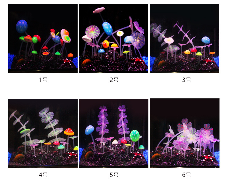 Baojie fish tank landscape decoration, simulation aquatic plants, coral, fluorescent ornamental fish tanks, aquarium products wholesale for foreign trade pic 28