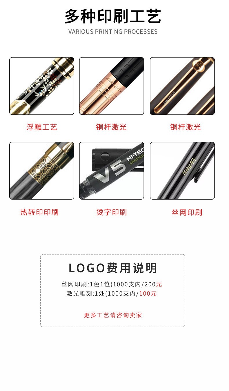 2024 New stationery: Large, plump rose gold ink pen, sand pen, gold chalk, metal ballpoint pen pic 9