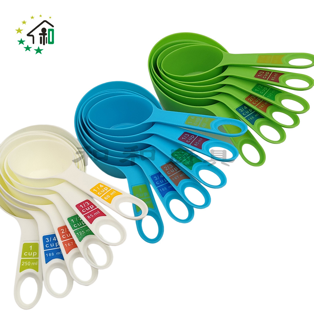 工厂供应6件套量杯量奶粉勺匙彩色塑料量勺量杯套装DIY烘焙小工具详情8