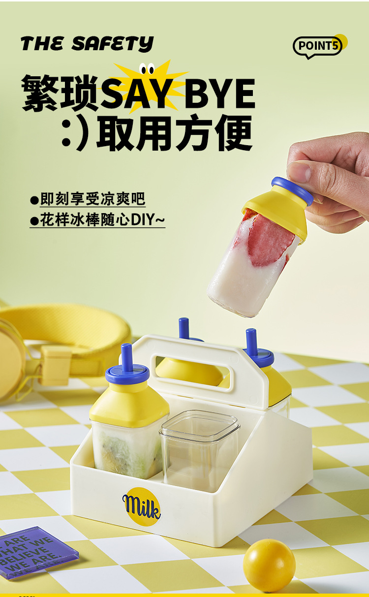 Four sets of ice cube trays pic 7