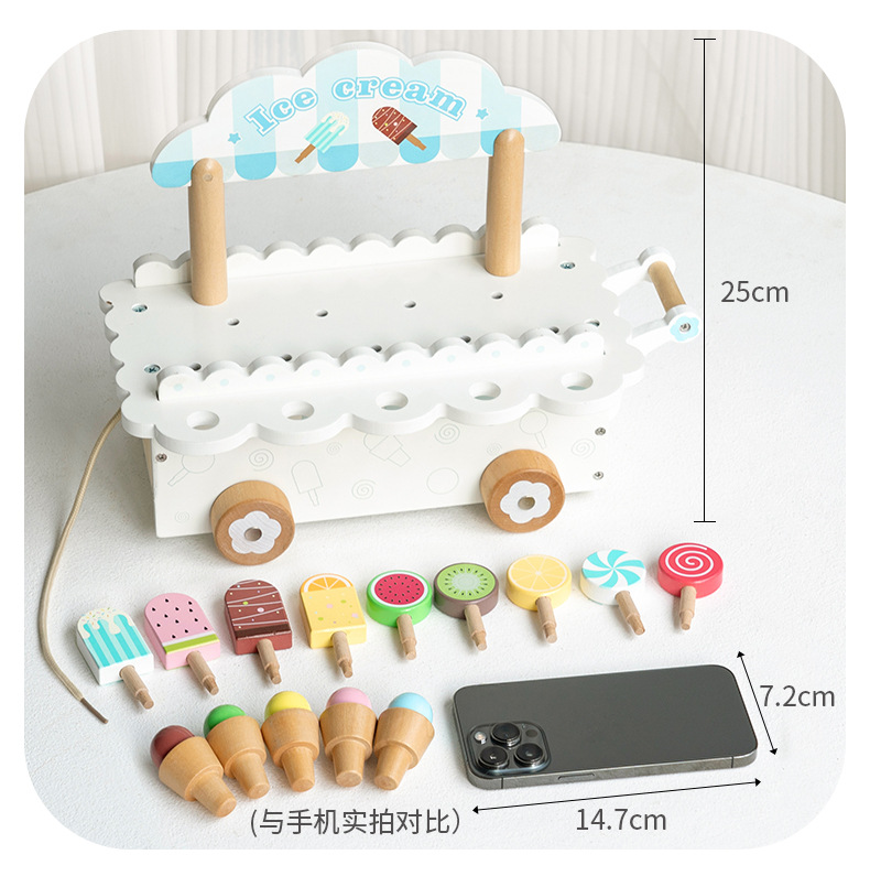 儿童木制冰淇淋售卖过家家益智玩具宝宝仿真雪糕丹麦贵族冰淇淋车详情6