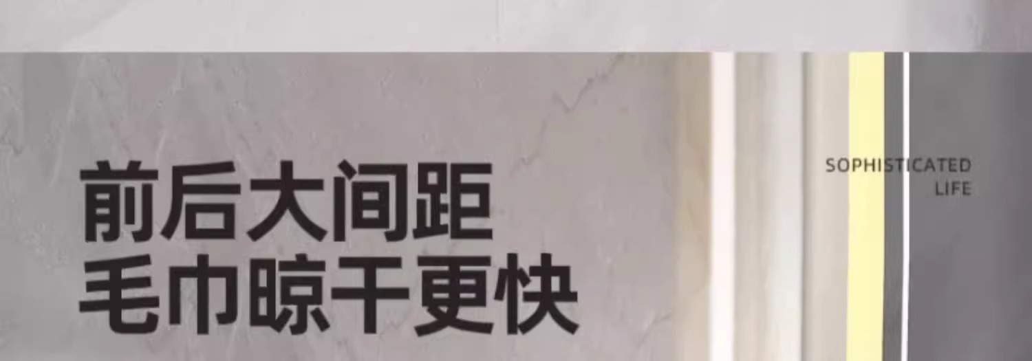 Bathroom storage rack, bathroom non-perforating aluminum alloy towel rack, toilet washbasin, wall-mounted bath towel rack set pic 36