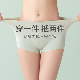 Seamless underwear for women, antibacterial ice silk, one-piece low-waist breathable and sexy triangle pants, summer sports, Japanese style for women pic 11