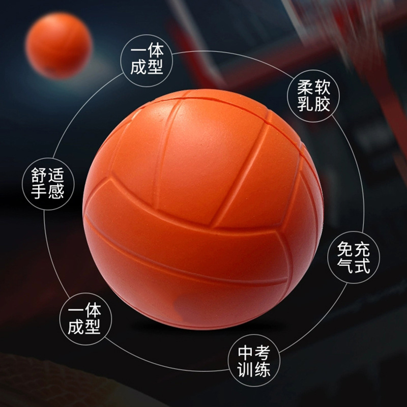Huijun soft volleyball, soft volleyball training balls for the high school entrance examination, cash on delivery pic 2