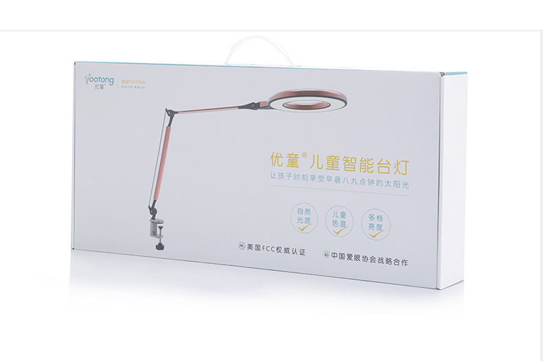 LED learning eye-protecting desk lamp, dual-purpose charging and plugging smart desk lamp, creative student reading gift desk lamp manufacturer supply pic 15