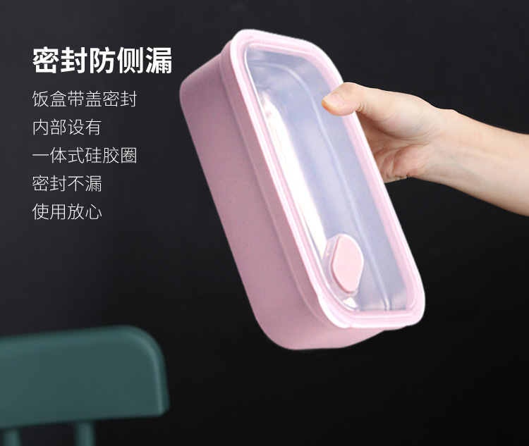 创意304不锈钢饭盒抽气密封学生保温餐盒便携保鲜午餐便当盒餐盘详情7
