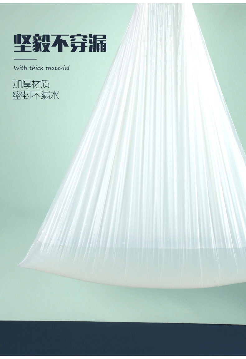 Wholesale medium-sized colored black drawstring garbage bags with thickened hand-held drawstring, brand new for home, office and kitchen use pic 18