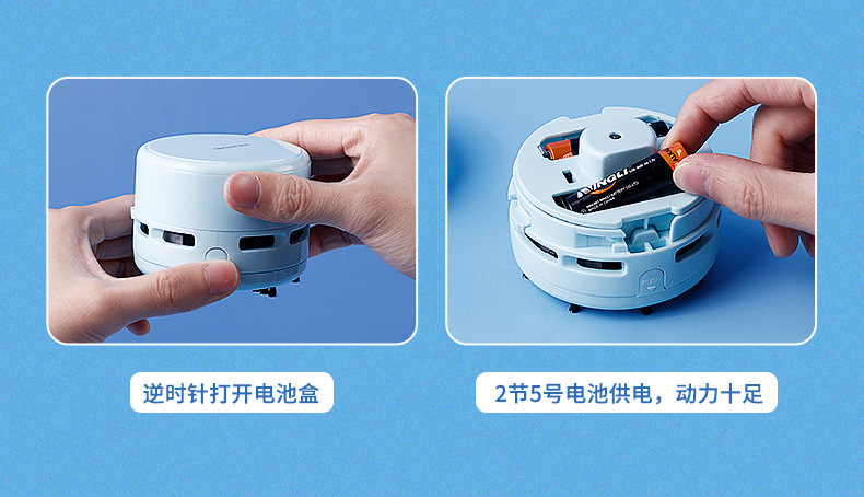Astronomical 8050 Desktop Mini Vacuum Cleaner, creative cartoon home, office and car vacuum cleaner, desktop dust removal pic 12