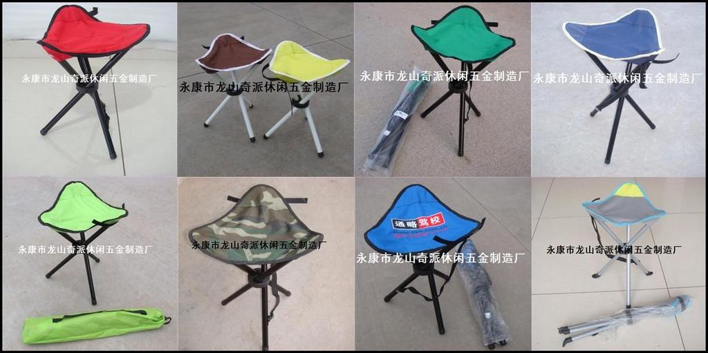 扶手椅多色可印刷LOGO可折叠桌椅钓鱼凳野营椅户外休闲沙滩椅详情24