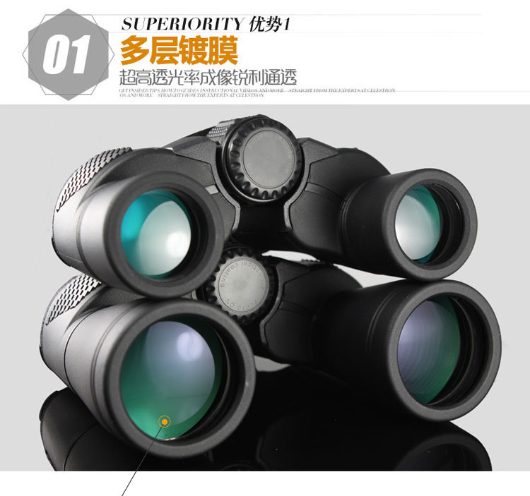 The 2021 new model of Maifeng high-power high-definition Telescope DT16X50 rotating lift eye mask Cross-border outdoor travel goggles pic 6