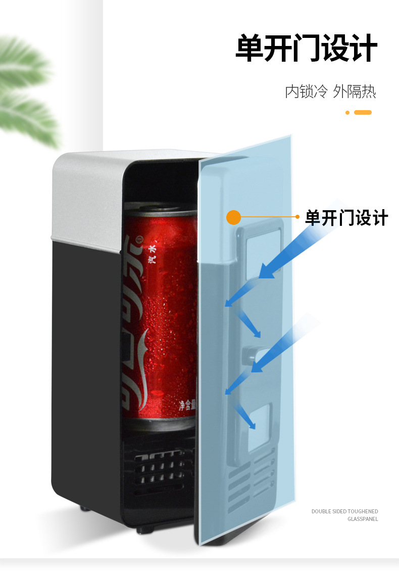 黑色详情页_10.jpg