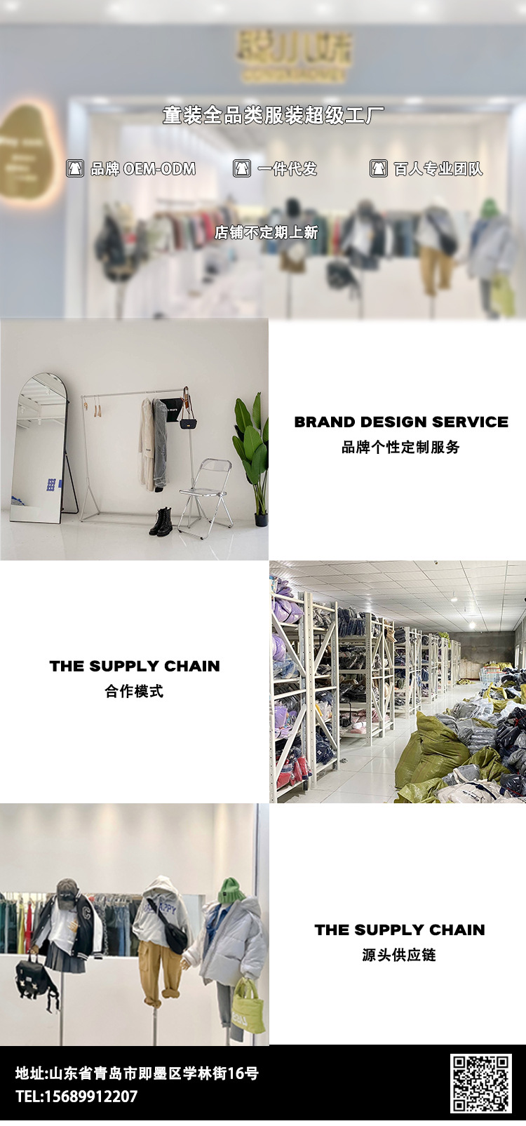 详情置顶_01