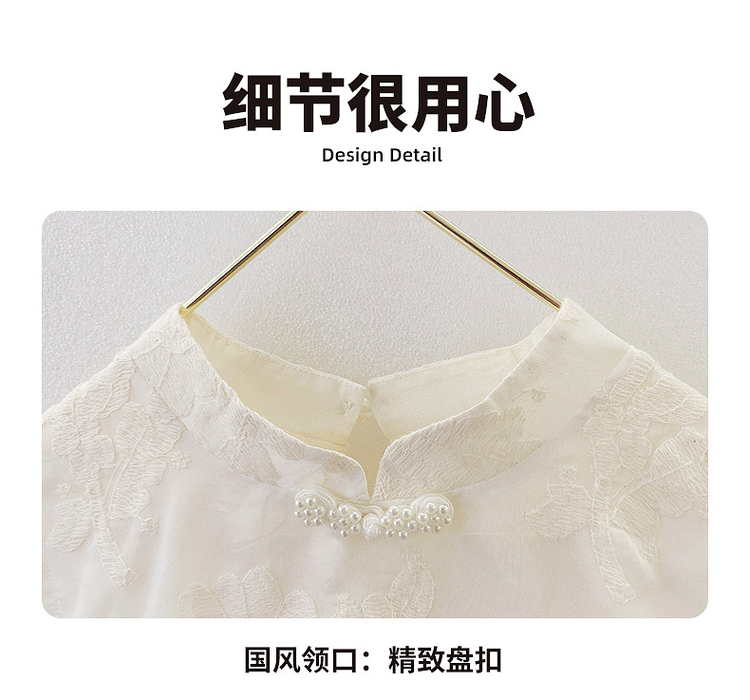 国潮YOJIA女童国风连衣裙夏装2025新款中式超仙女孩公主裙儿童节裙子详情17