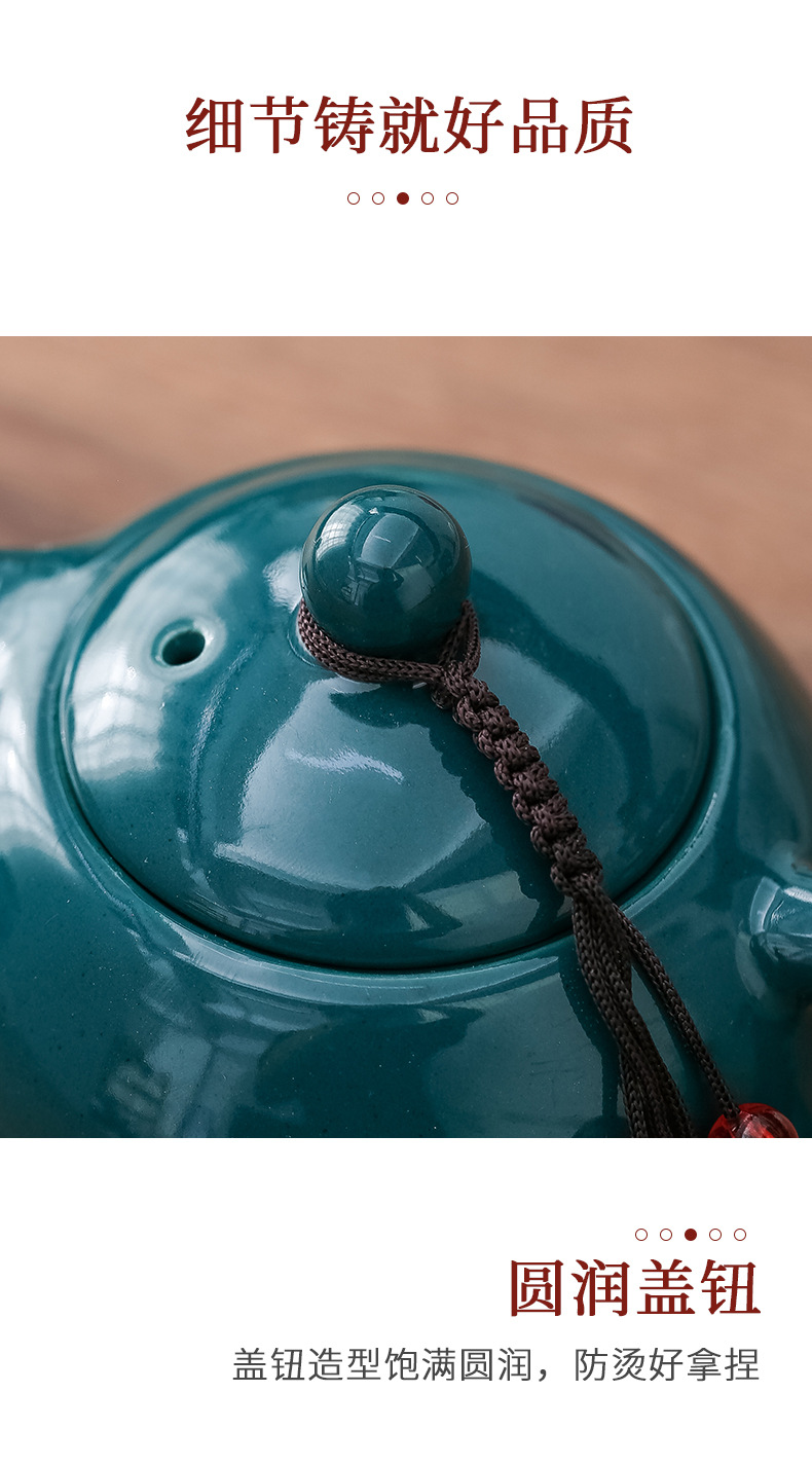 National trend business gift tea set, one pot, 4 cups, celadon Xi Shi pot, incense and sandalwood combination set, printed logo, annual meeting pic 12