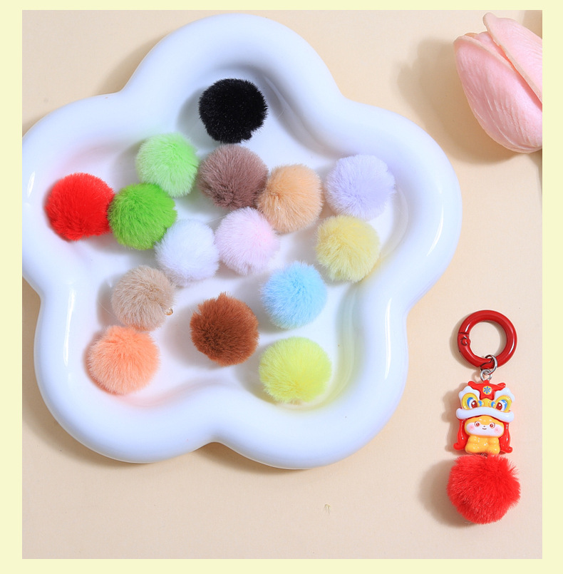 彩色小毛球吊坠新款手工diy饰品配件创意挂件钥匙扣材料批发详情25