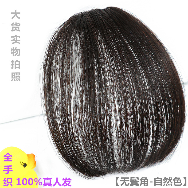 Factory wholesale full hand-woven air bangs wig pieces, real person bangs pieces, mini light and thin straight bangs hair pieces pic 6
