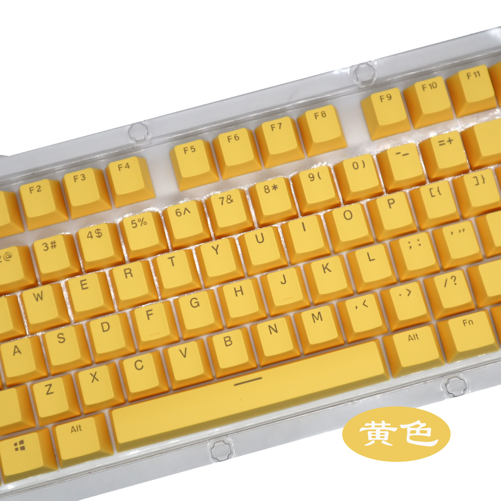 ABS color-matched 61/87/104 key mechanical keyboard cap, two-color closed character translucent color key cap pic 44