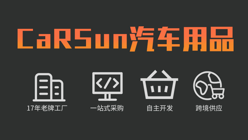 新款车载牛津布垃圾袋 折叠挂式大容量收纳袋 车载座椅背置物挂袋详情2