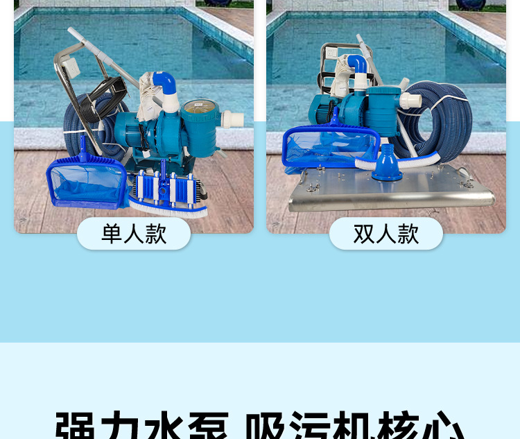 详情页改切片_06