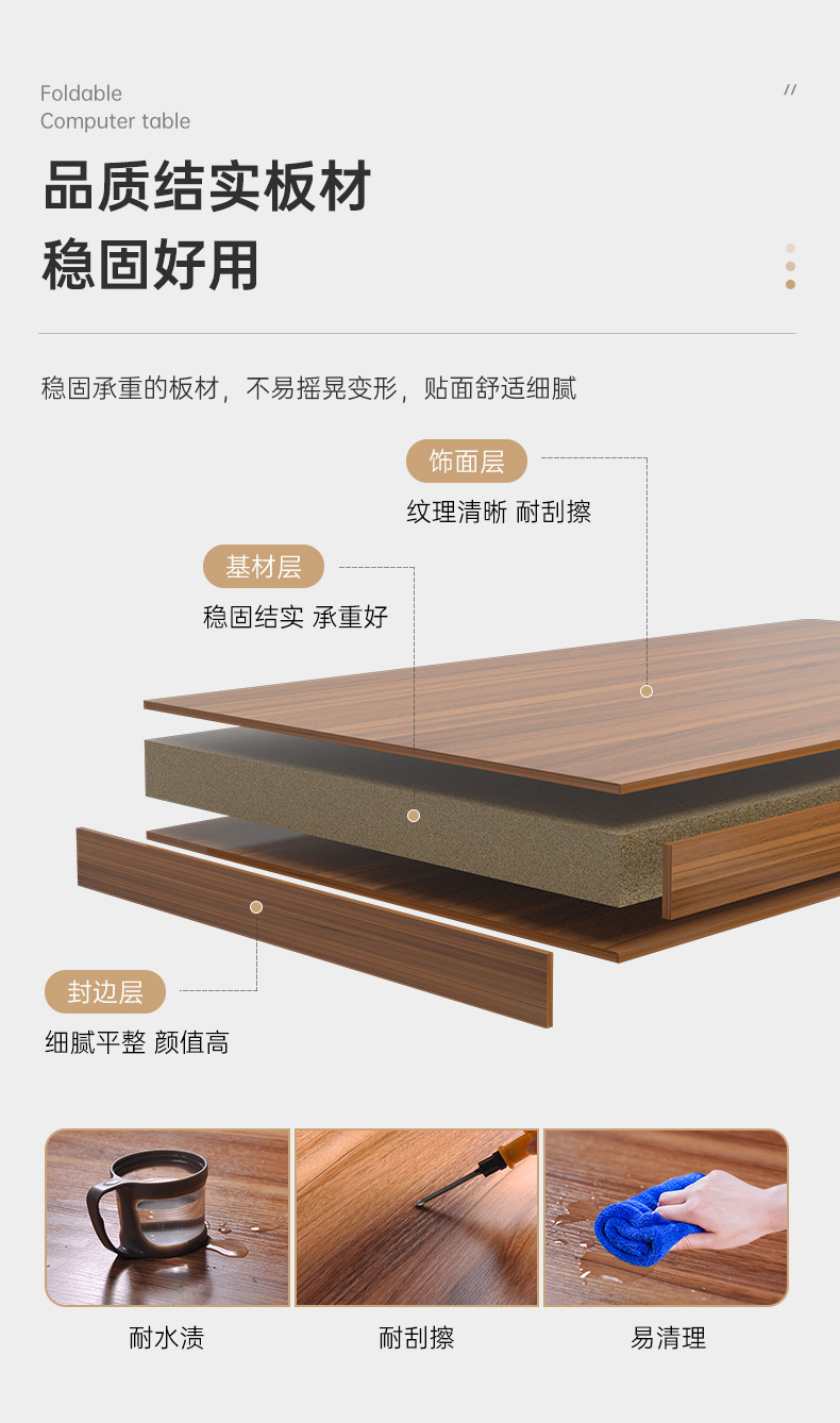 详情图13.jpg