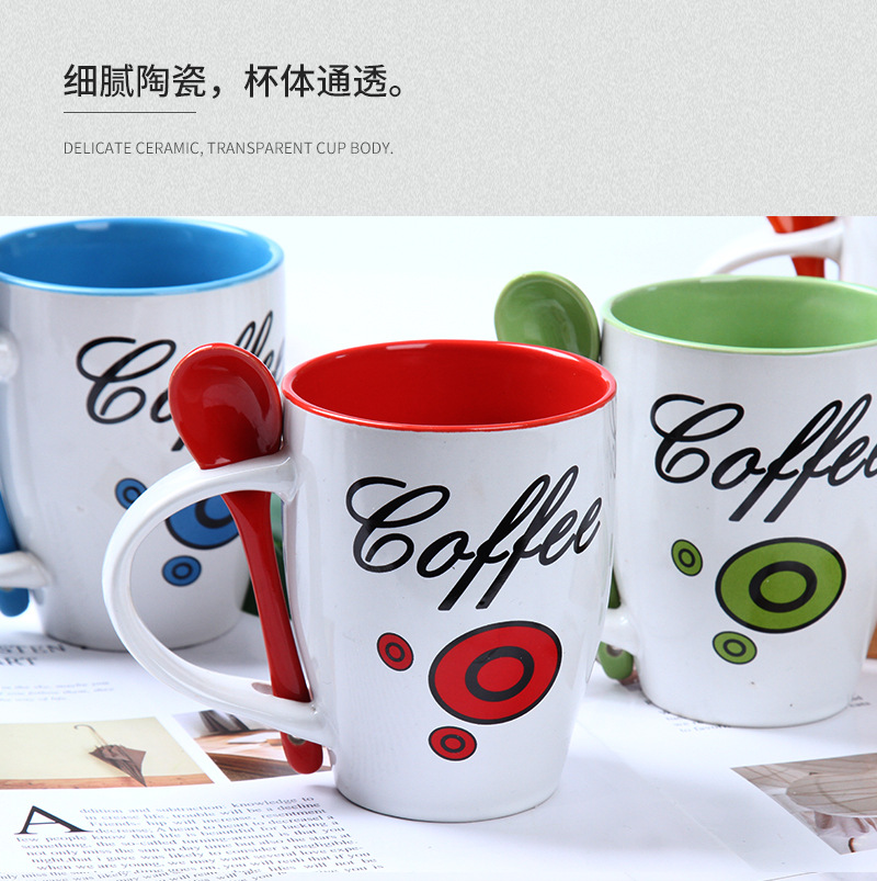 内色釉带勺杯_08