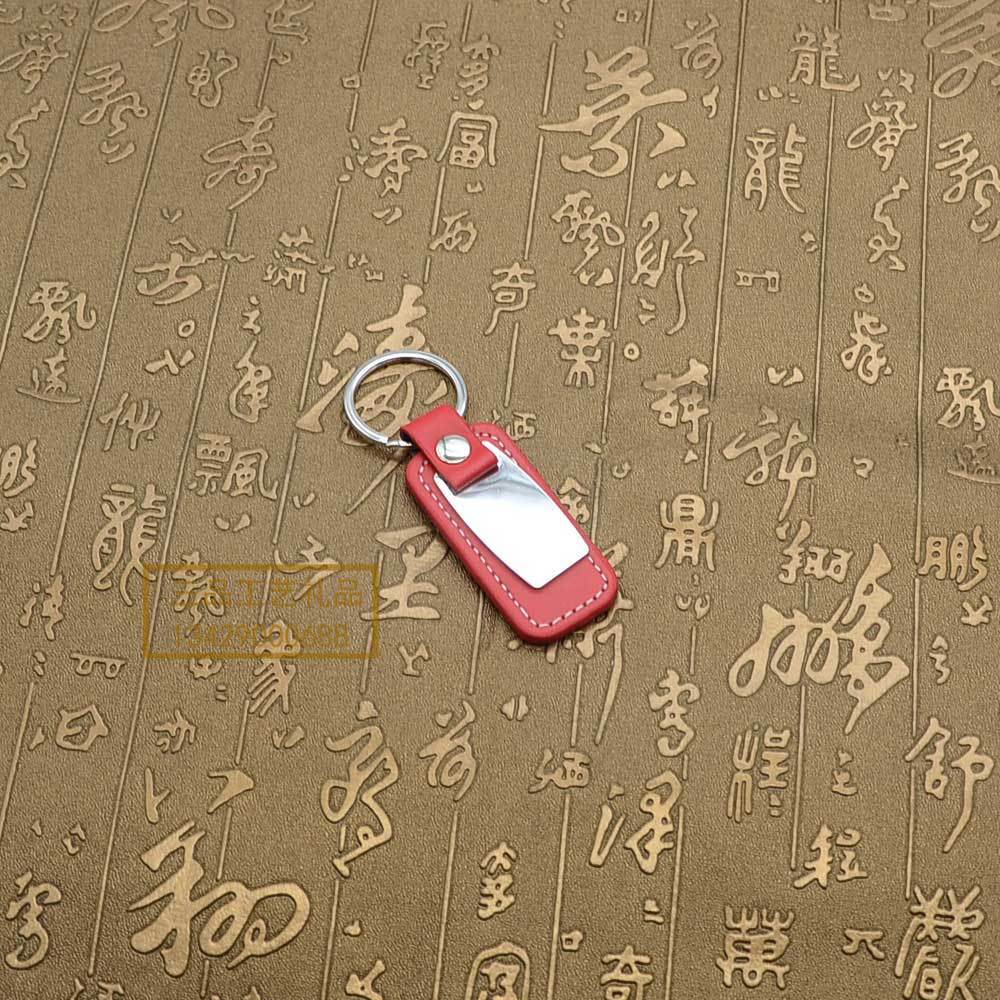 Customized fashionable leather keychains, corporate LOGO business card boxes, keychains, ballpoint pens, business office gift sets pic 19