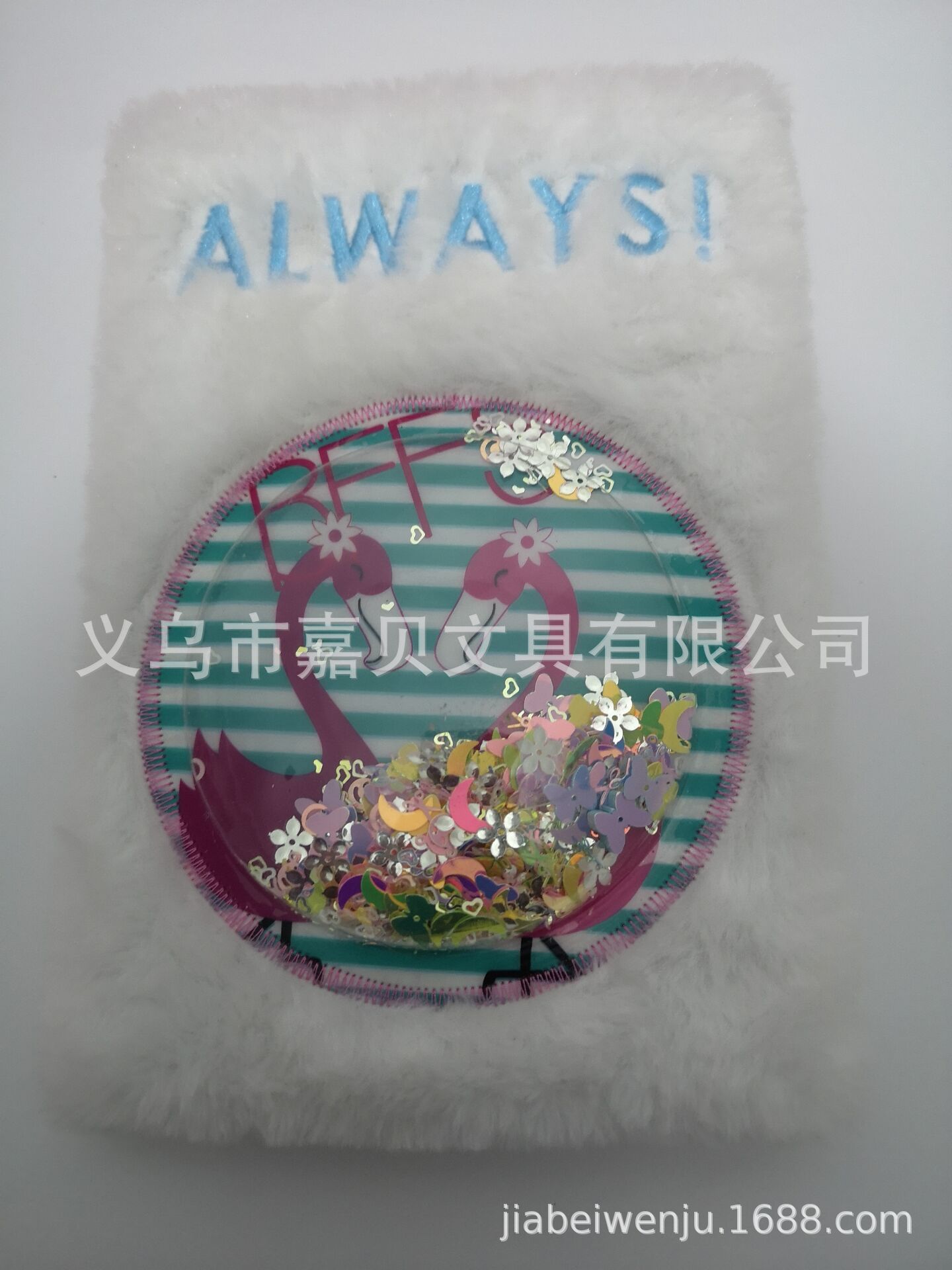 51F4C9C43CC21EEA41C9D092BEC378