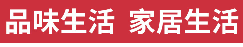 【LOVELY HOME】【持嘉】防滑纯棉熨衣熨烫板 涂银熨斗垫 全棉耐高温防烫熨衣垫 烫衣垫详情1