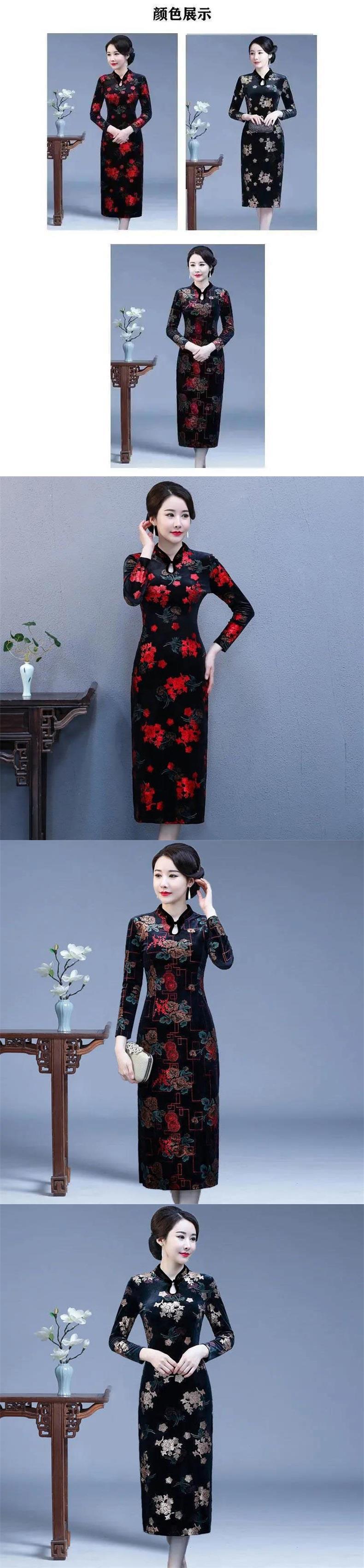 2022 Velvet improved cheongsam dress for mid-length middle-aged and elderly people, plus-size slimming, high-end Chinese-style mom dress pic 2