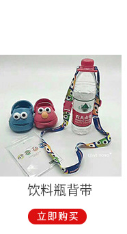 手机挂绳 吊牌挂绳 加宽版不勒脖长挂绳 印刷二合一卡挂带批发详情1