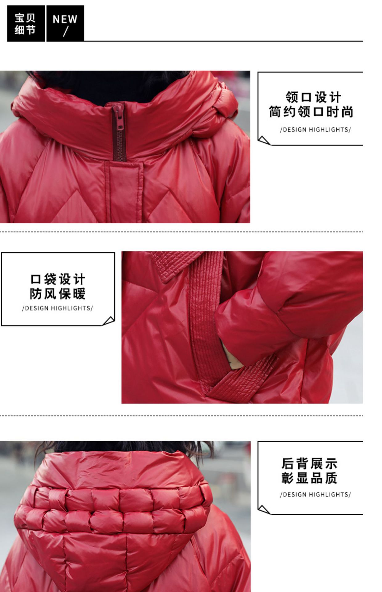 白鸭绒羽绒服女中长款20秋冬新款韩版宽松小个子冬季加厚外套详情5