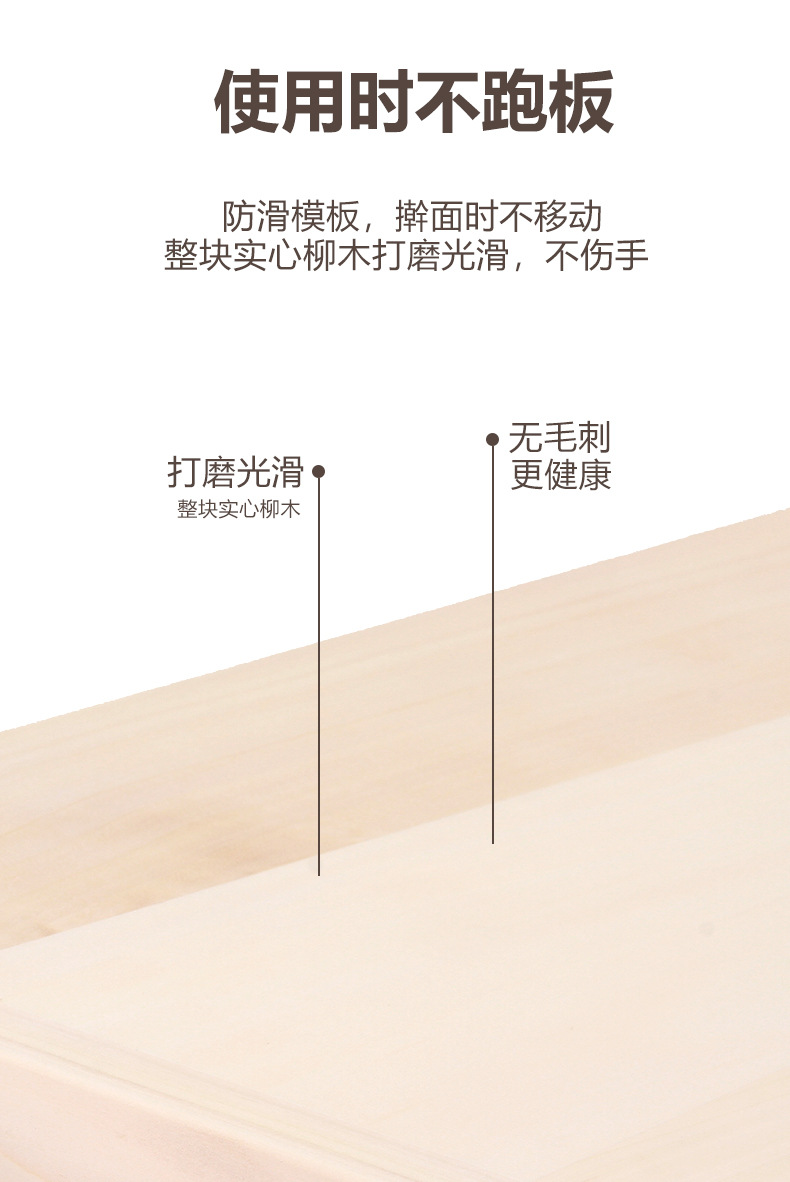 图层-44_12.jpg