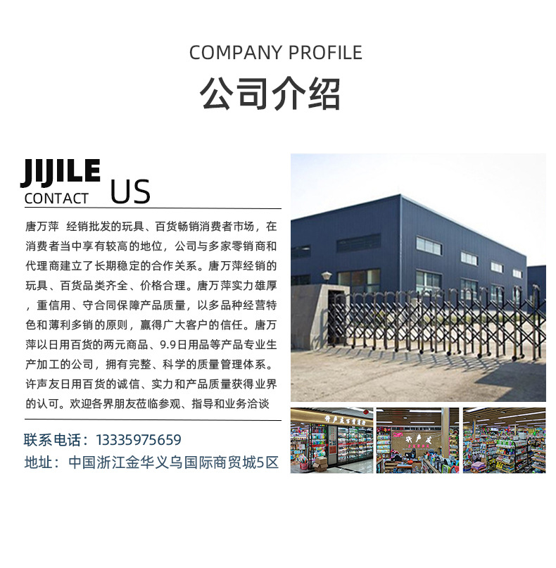 Porcelain-like spoons, household colored melamine hook spoons, porcelain-like long-handled spoons, ramen spicy hot pot spoons, commercial soup spoons and spoons pic 9