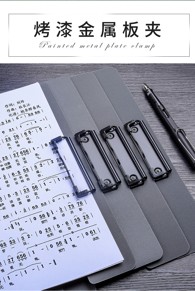 Kababa Bear hard shell board clamp, writing board, single clamp, double clamp, folder clamp, a4 document book storage clamp pad pic 6