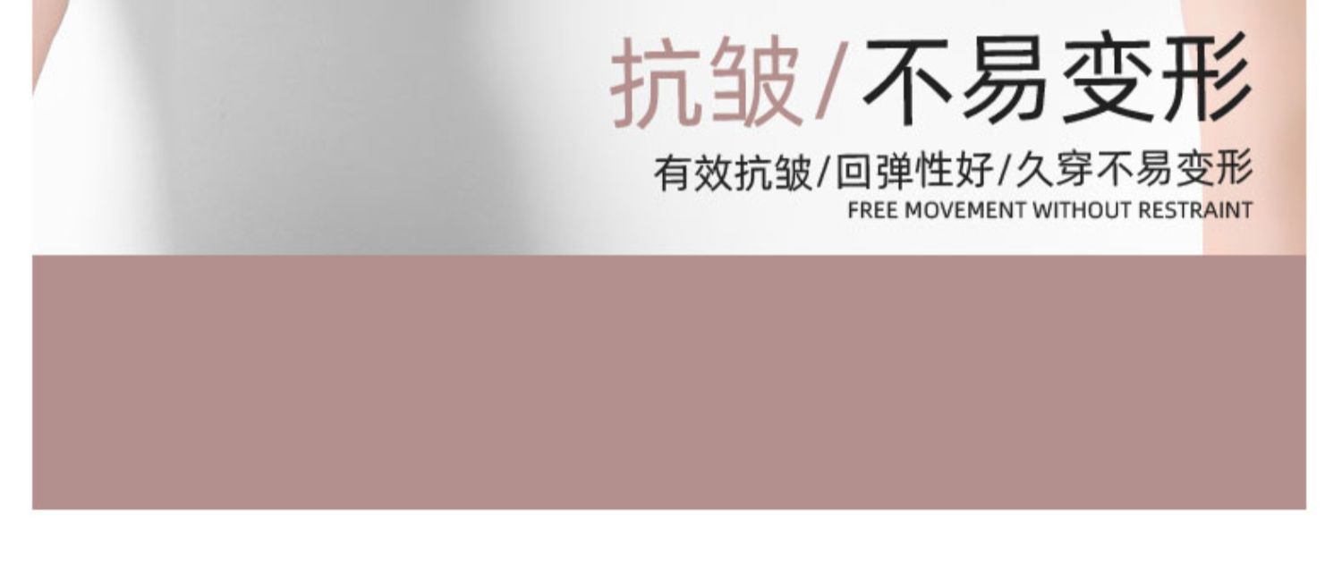 春秋鲨鱼裤紧身高腰收腹提臀芭比裤瑜伽薄黑色打底裤女生外穿批发详情22