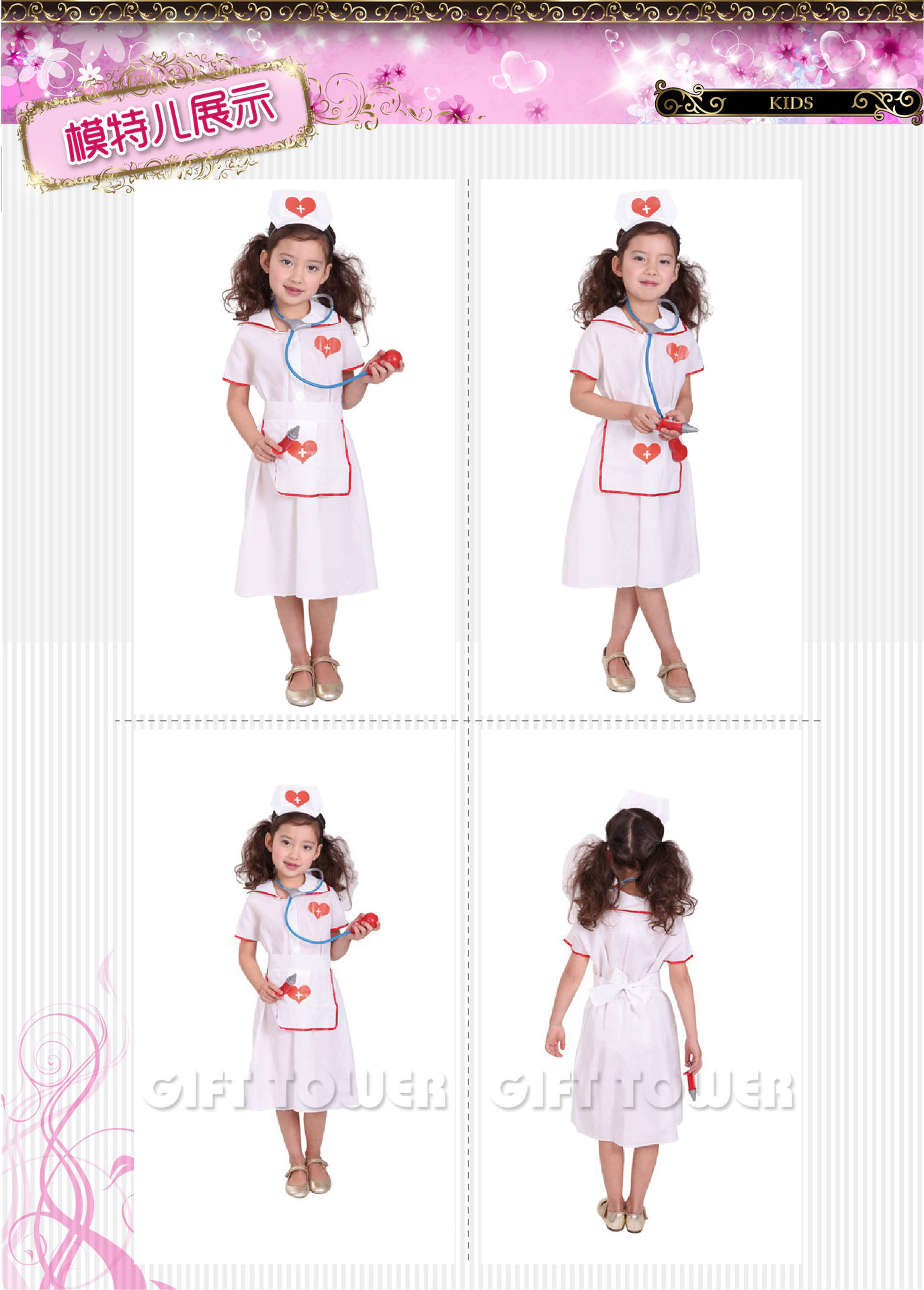 焕佑批发 COS服装化妆PARTY表演服 G-0022儿童小护士制服角色扮演服装详情3