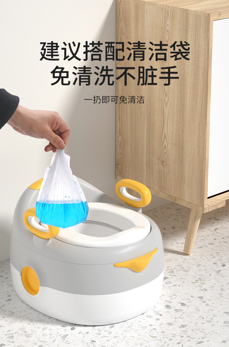 儿童多功能马桶坐便器男女宝宝坐便圈小孩专用座便器婴儿便携盆详情12